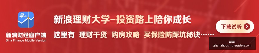 湖人阵容调,克内克特,布朗尼或哈,足球赔率官网,足球赔率App,足球赔率下载,足球赔率登录,足球赔率平台