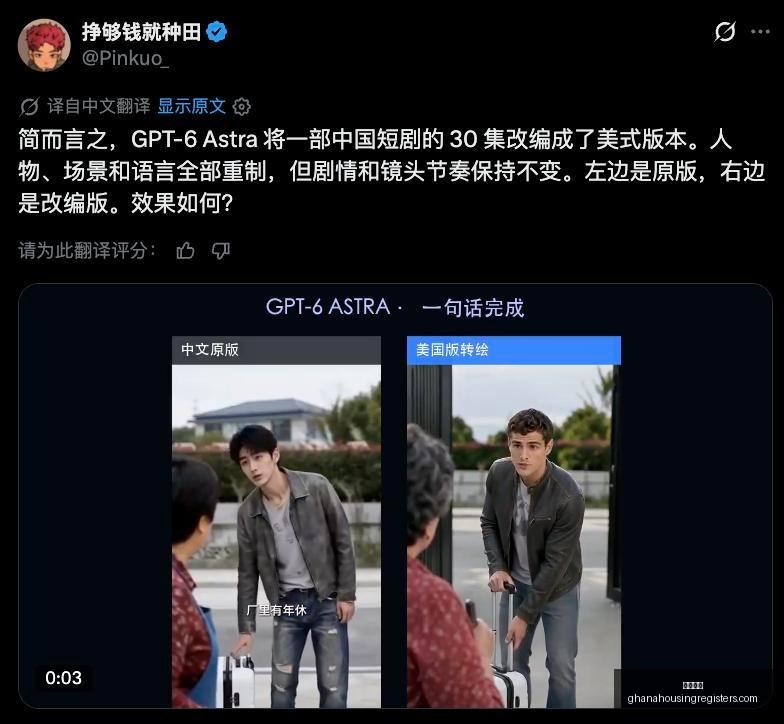 最新美团全,面响应监管,调查,足球赔率官网,足球赔率App,足球赔率下载,足球赔率登录,足球赔率平台