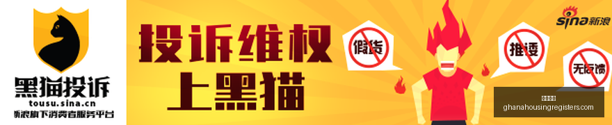 最新美团全,面响应监管,调查,足球赔率官网,足球赔率App,足球赔率下载,足球赔率登录,足球赔率平台