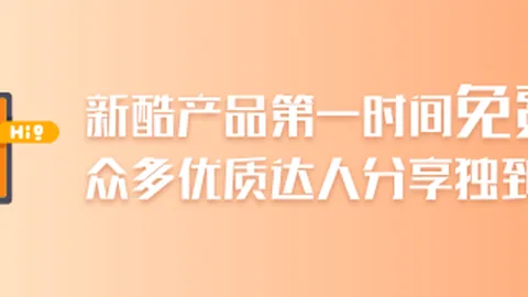小米电竞本，轻，足球赔率平台，薄便携电竞新选择